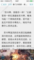 懂球帝下载app